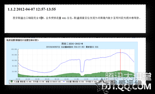 图片12.png